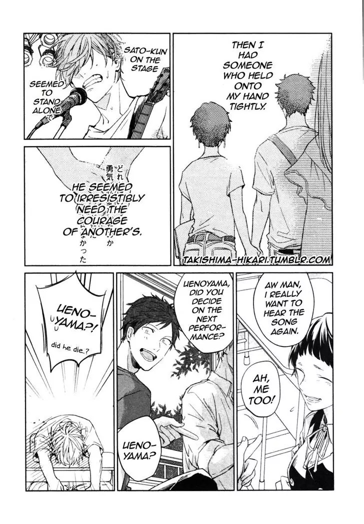 Given, Chapter 12 image 10