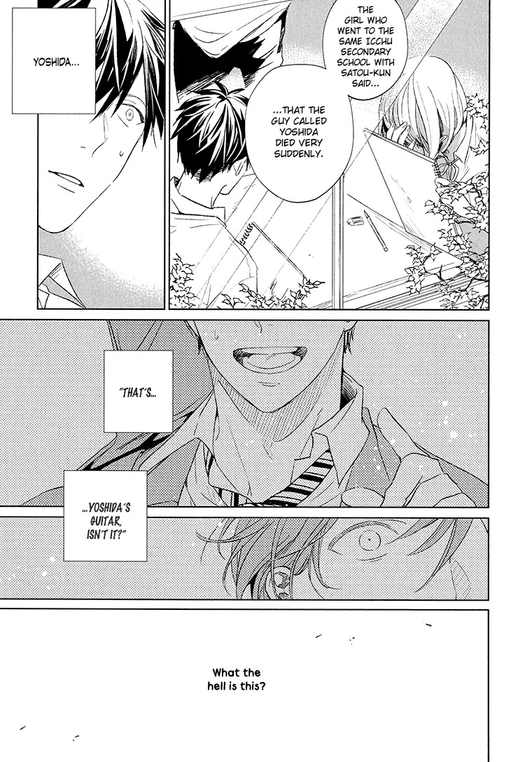 Given, Chapter 6 image 08
