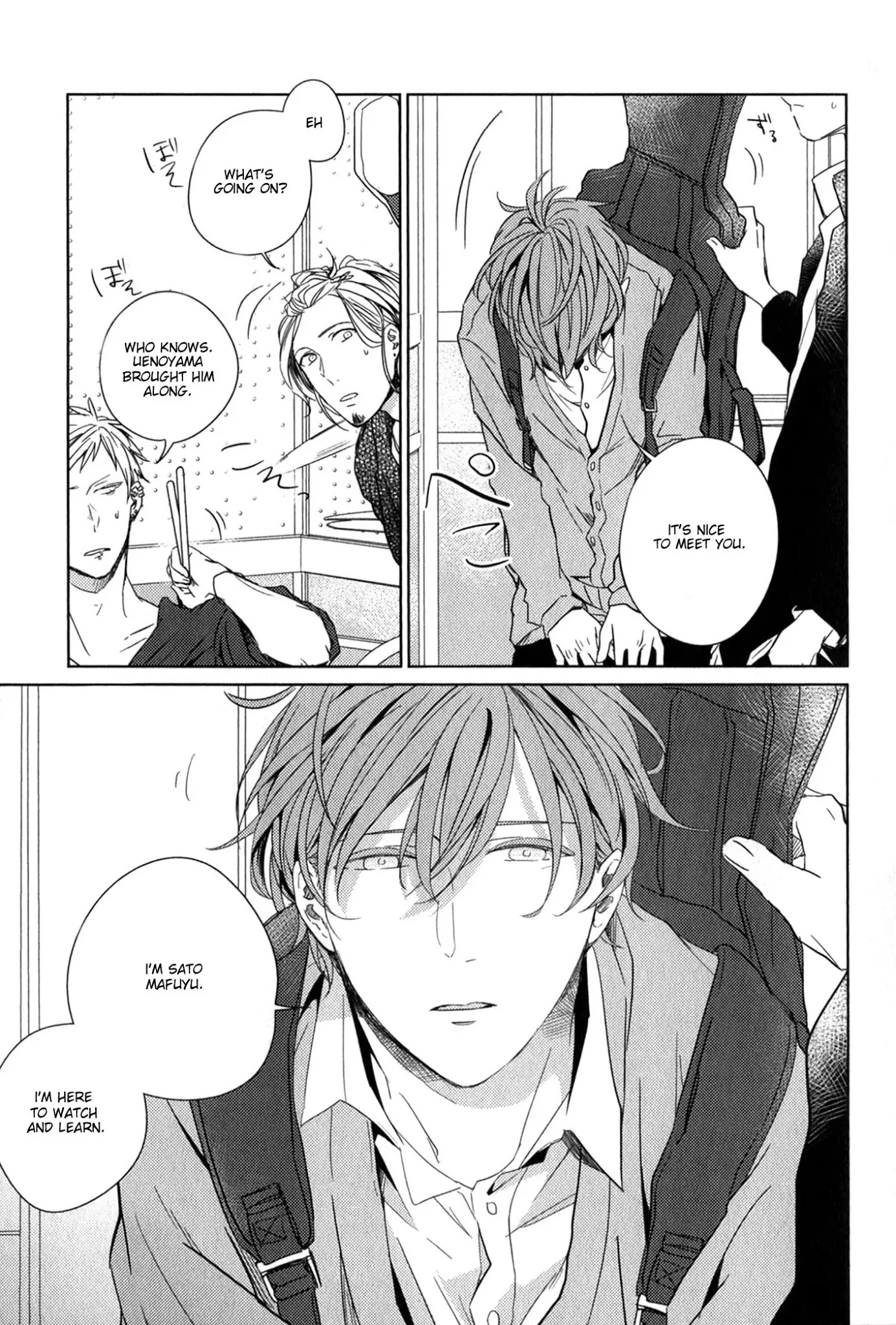 Given, Chapter 1 image 26