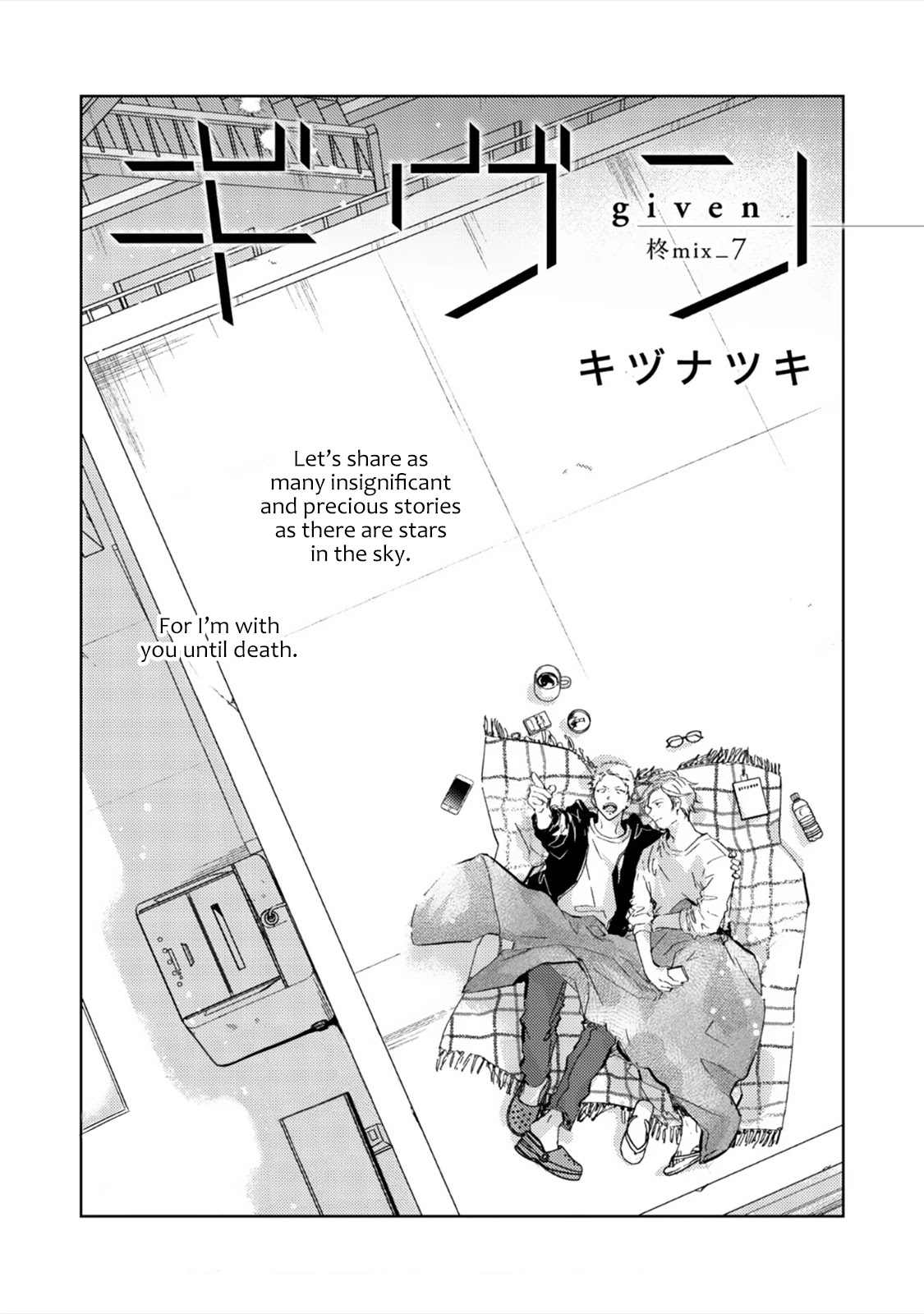 Given, Chapter 37 image 01