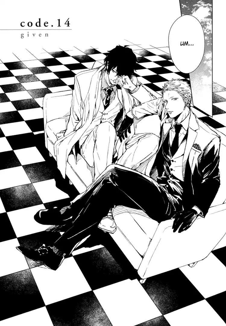 Given, Chapter 14 image 04
