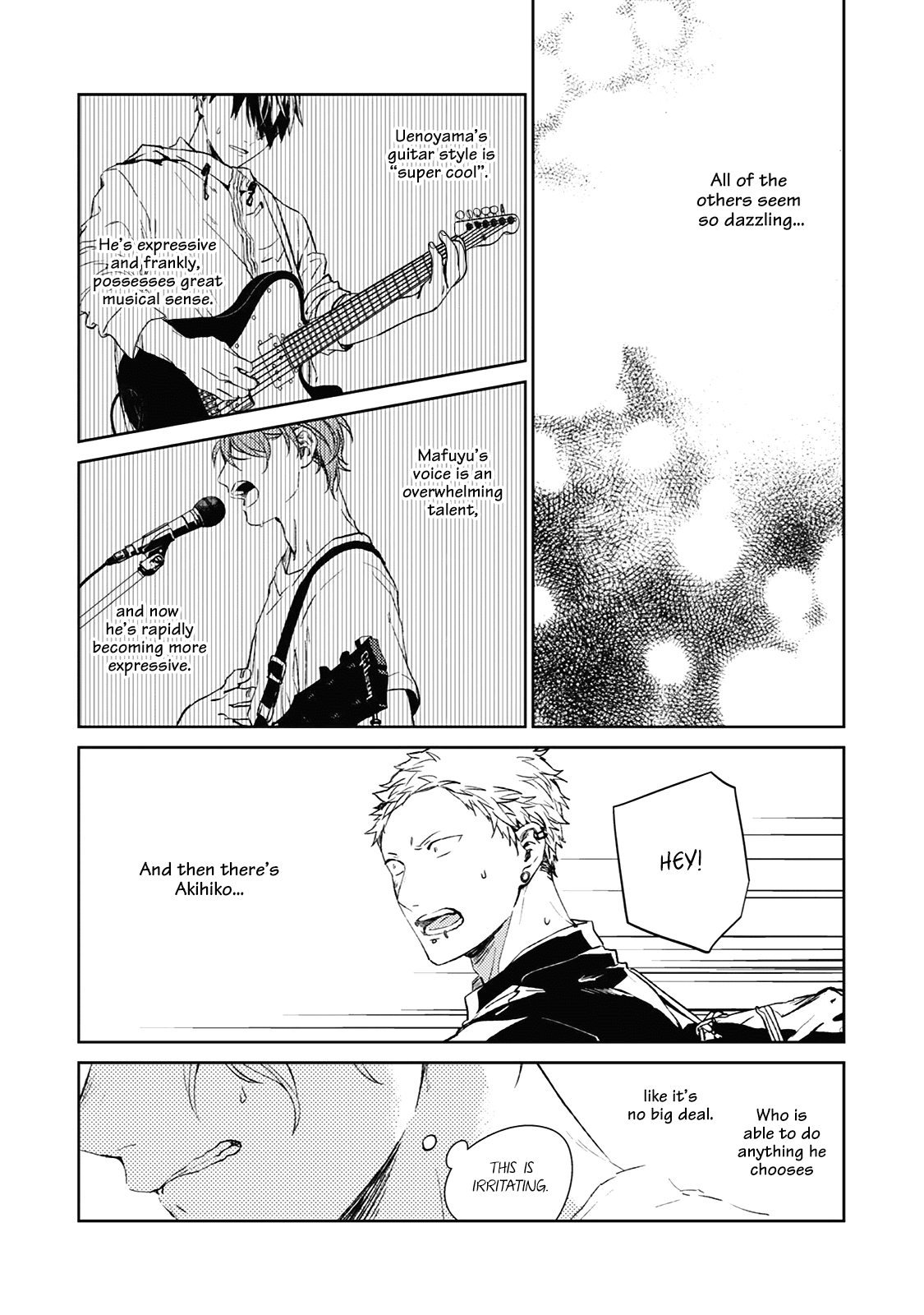 Given, Chapter 21 image 17