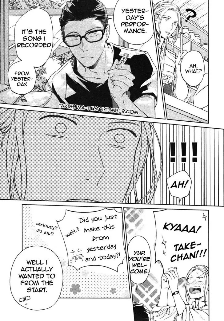 Given, Chapter 12 image 13