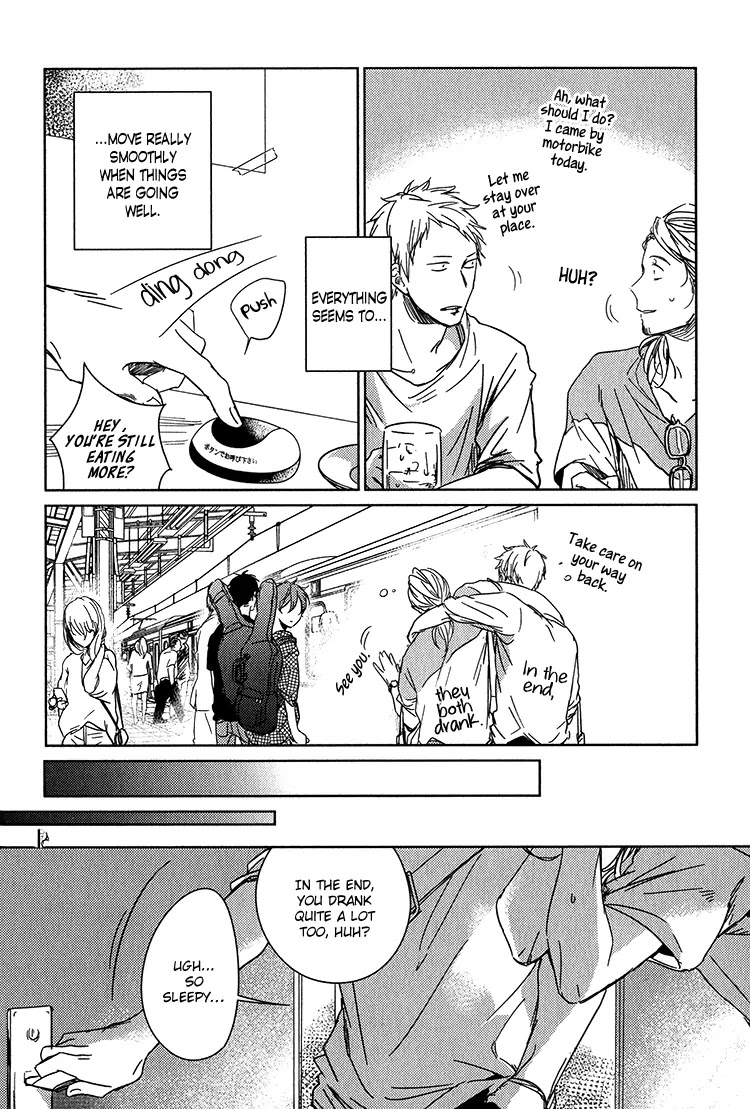 Given, Chapter 5 image 22