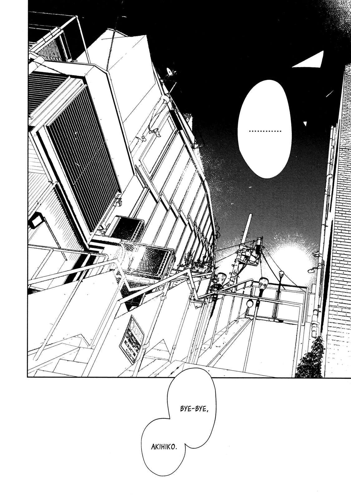 Given, Chapter 27 image 41
