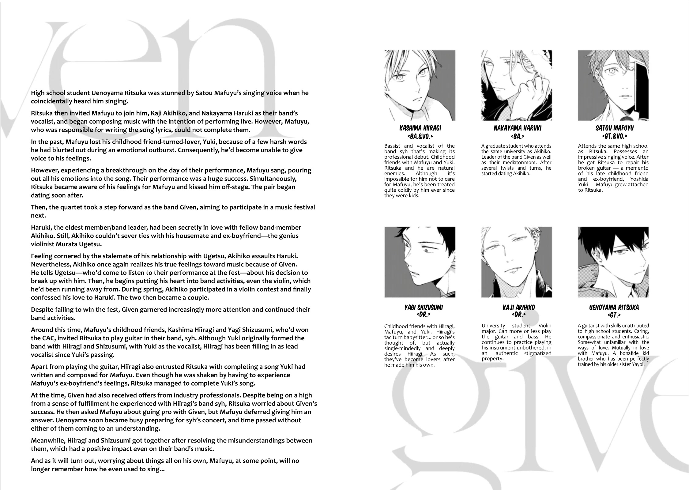 Given, Chapter 47.9 image 04