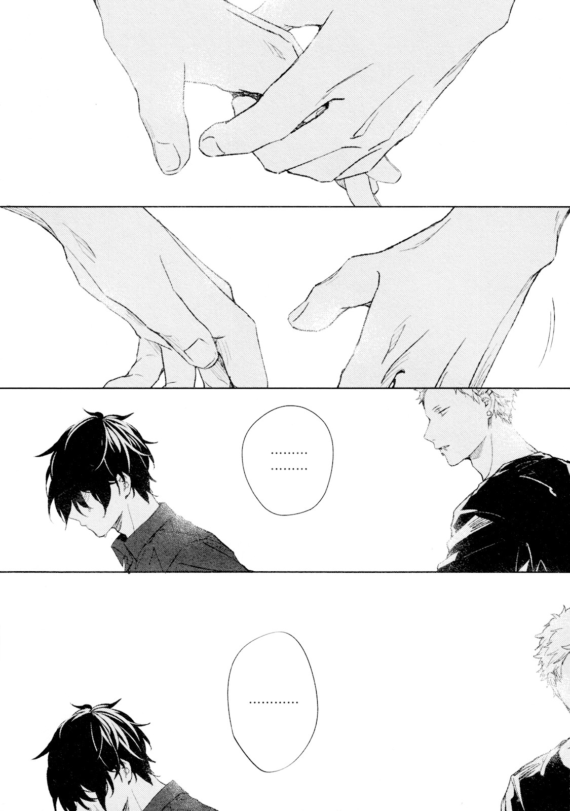 Given, Chapter 27 image 37