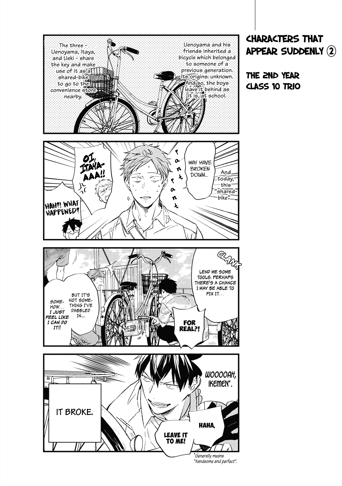 Given, Chapter 21.5 image 10