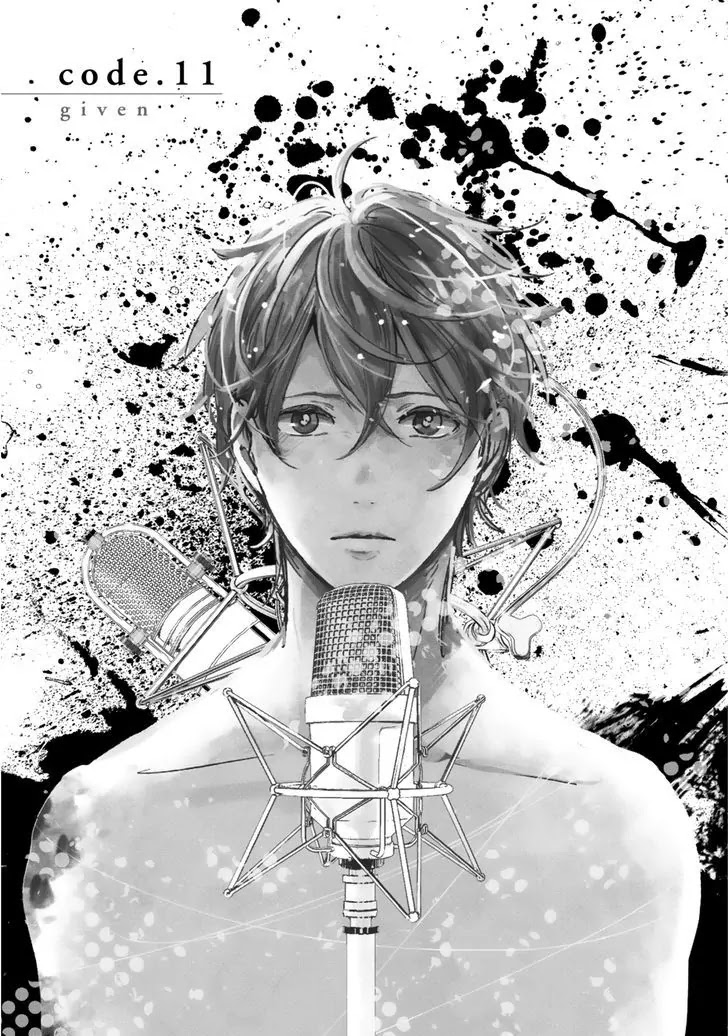 Given, Chapter 11 image 01