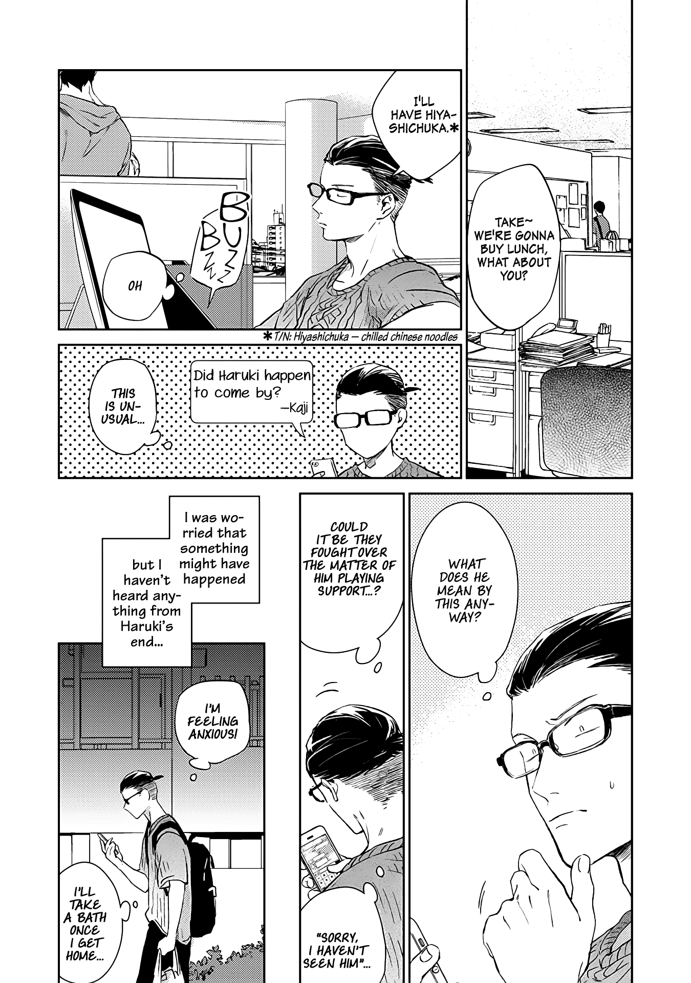 Given, Chapter 20 image 27