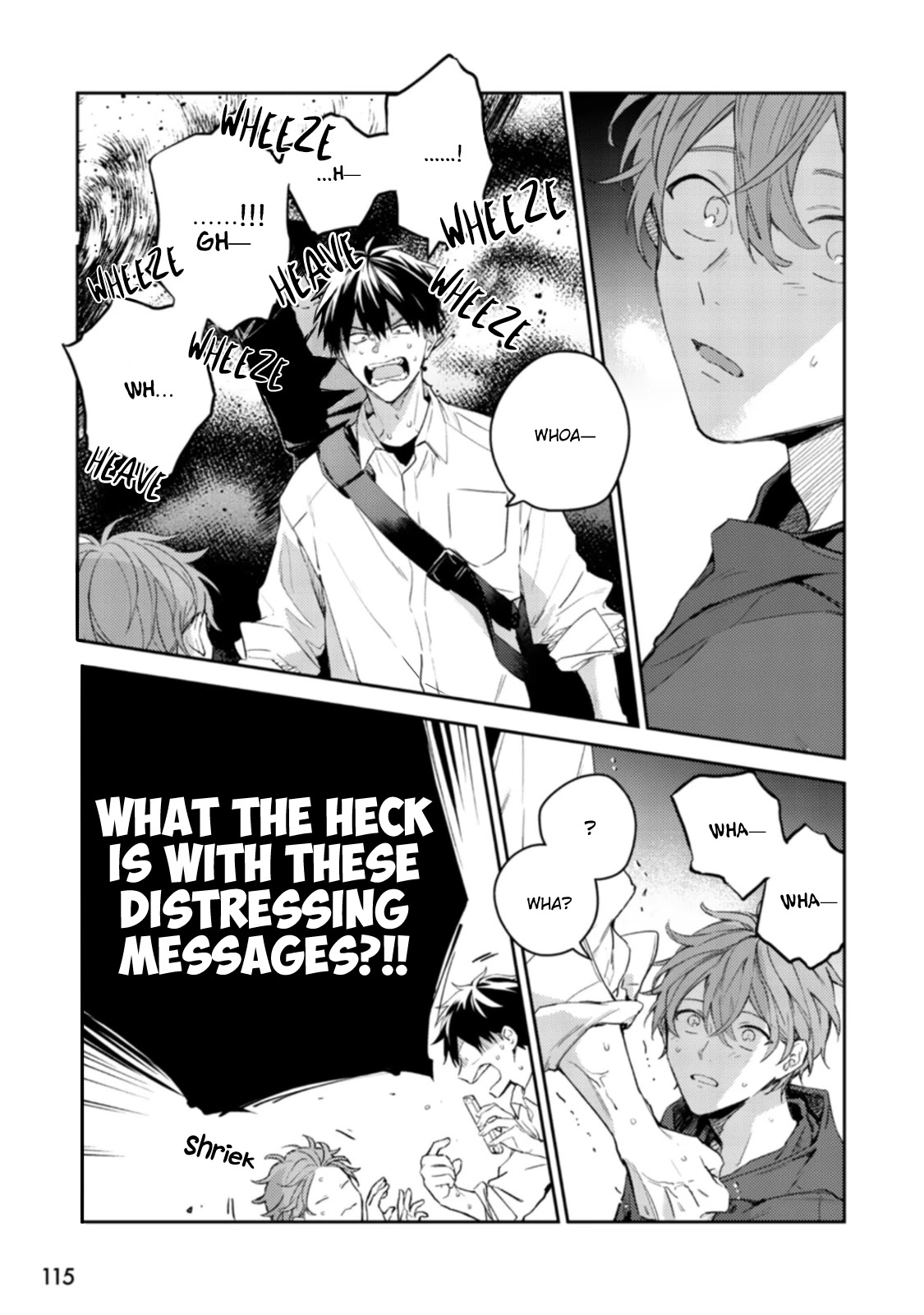 Given, Chapter 43 image 05