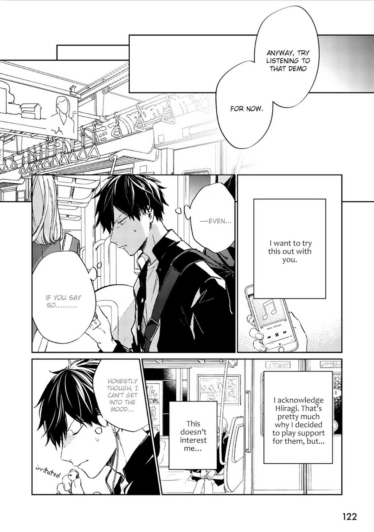 Given, Chapter 32 image 17