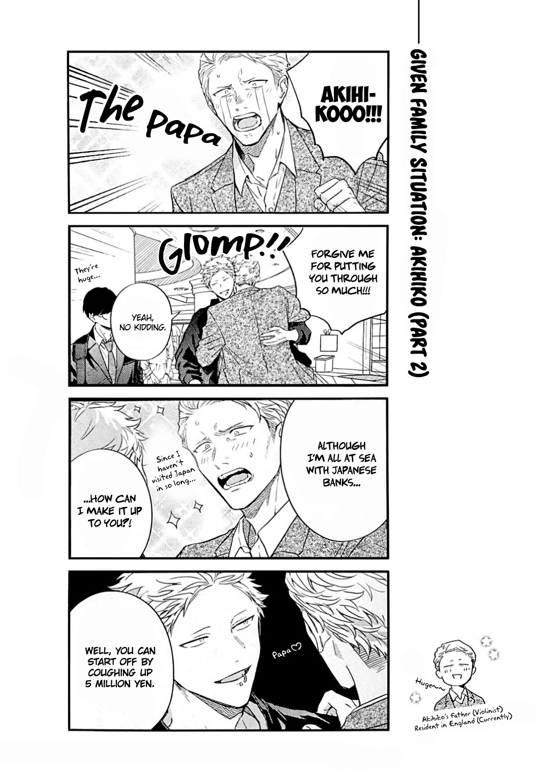 Given, Chapter 42.9 image 02
