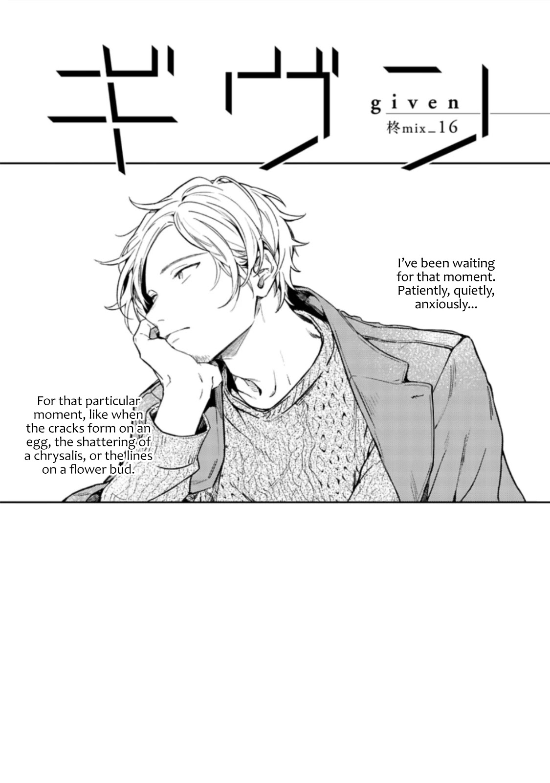 Given, Chapter 46 image 03
