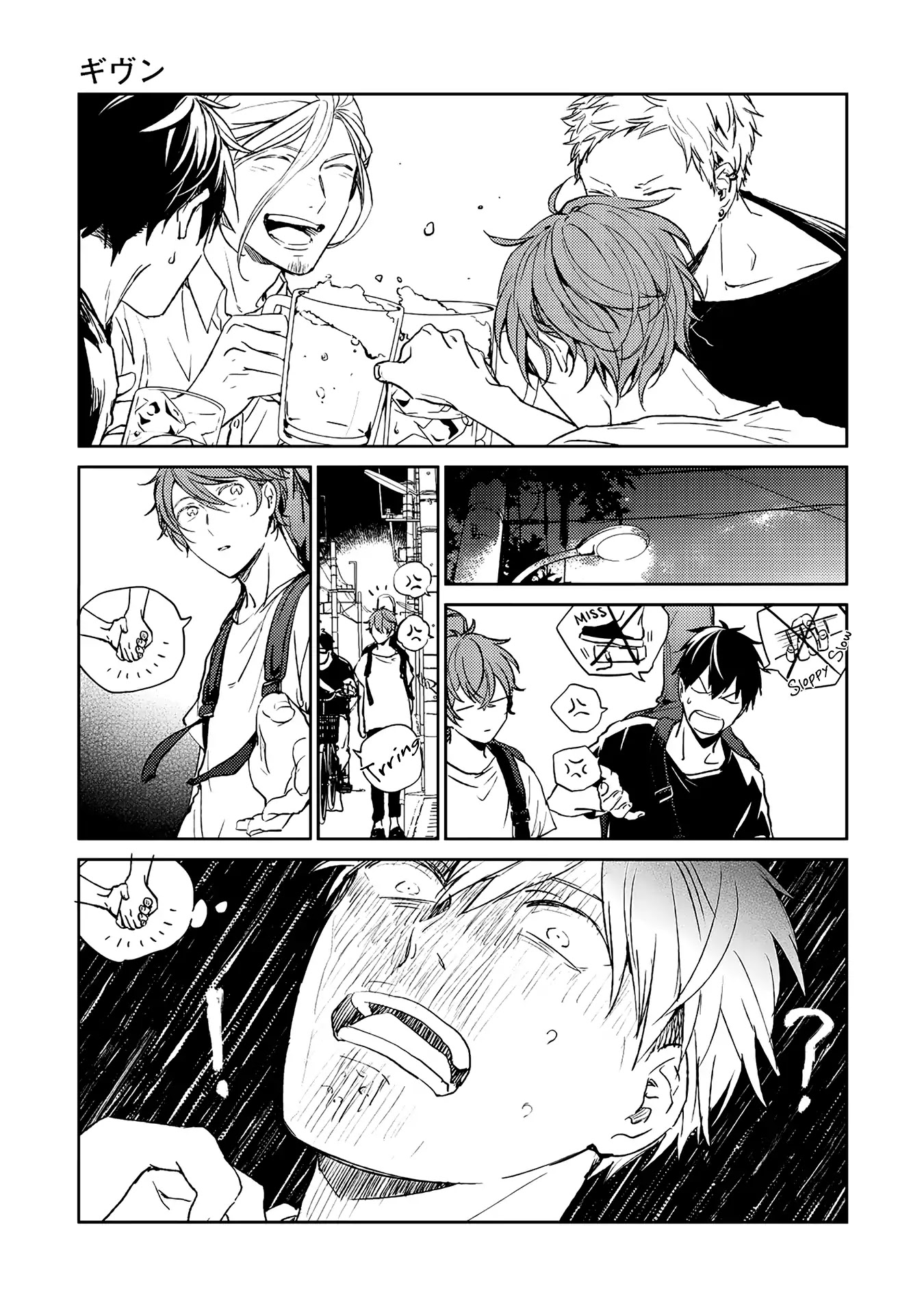 Given, Chapter 15 image 11