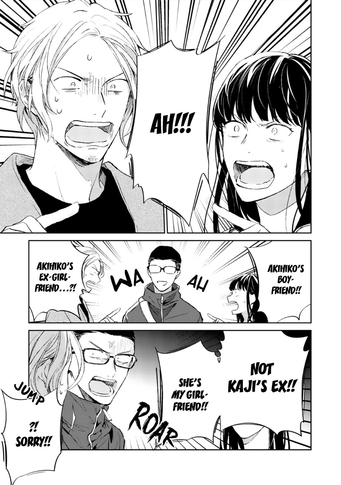 Given, Chapter 29 image 02