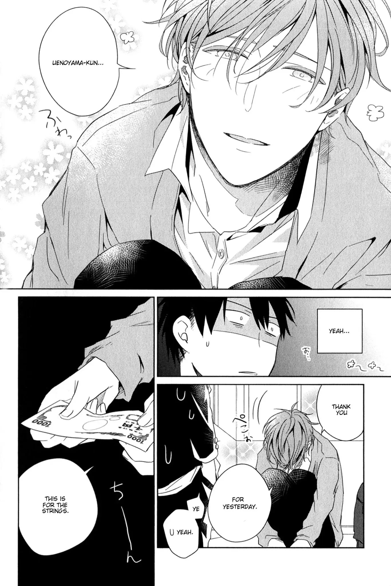 Given, Chapter 1 image 21