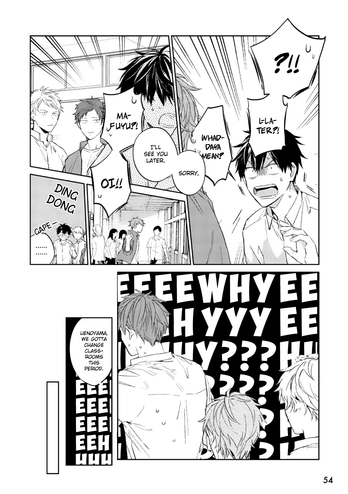 Given, Chapter 31 image 13