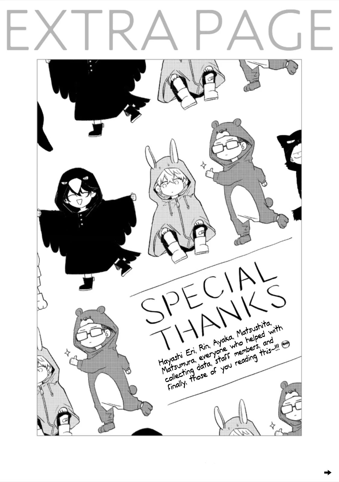 Given, Chapter 35.5 image 21