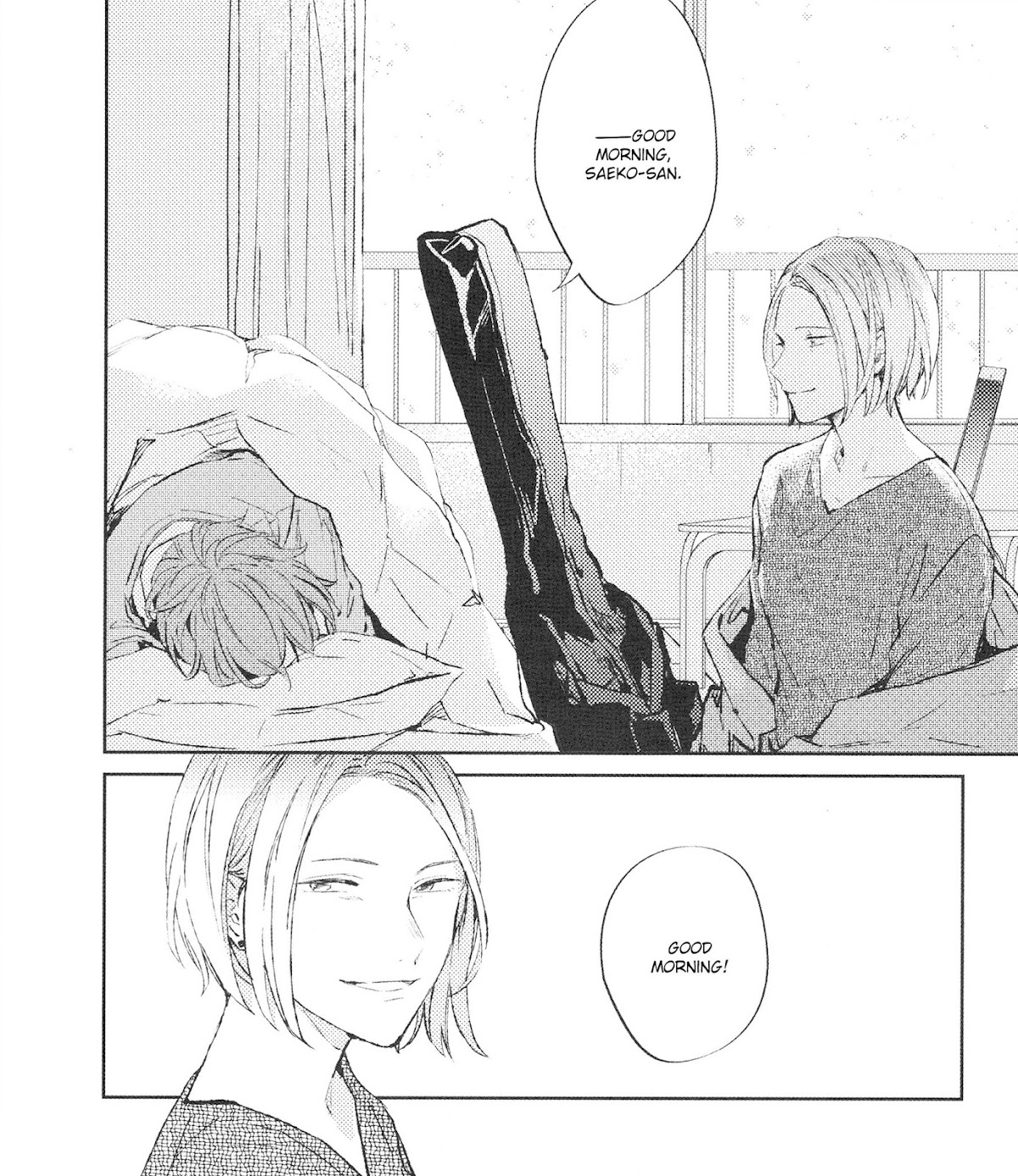 Given, Chapter 32.9 image 11