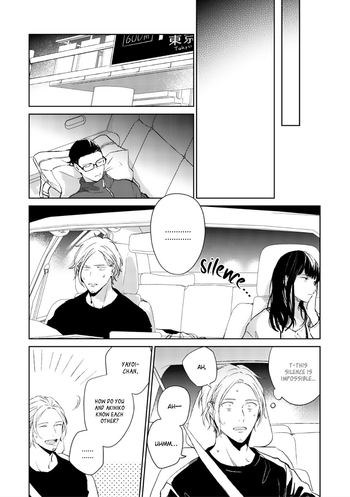 Given, Chapter 29 image 09