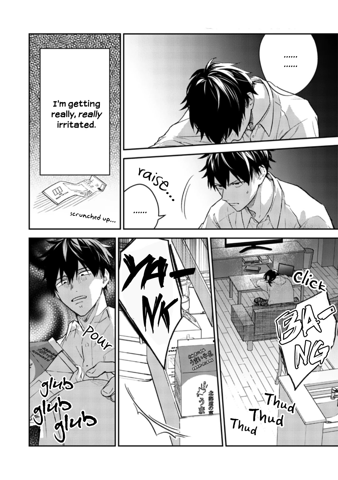 Given, Chapter 44 image 02