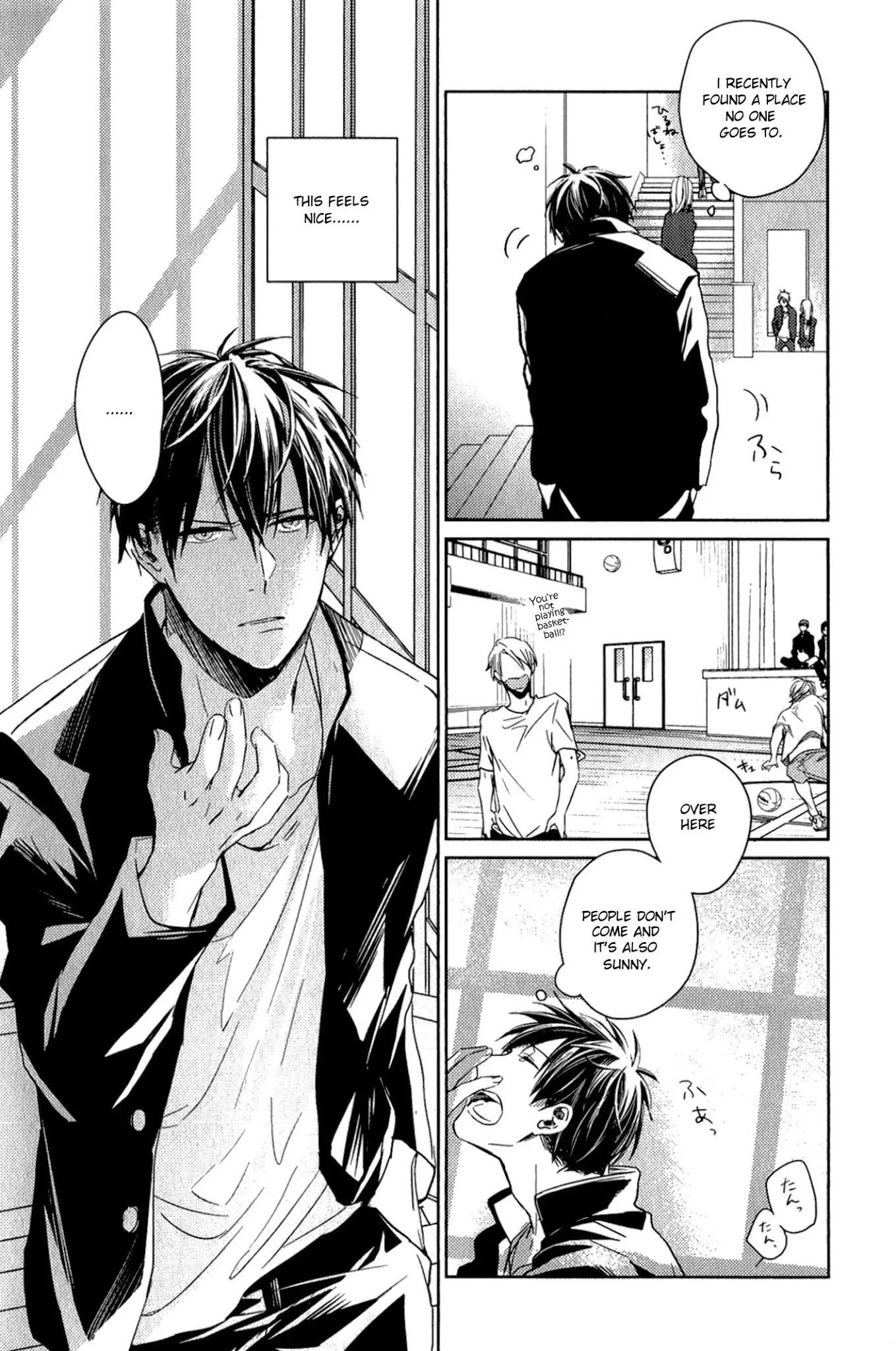 Given, Chapter 1 image 05