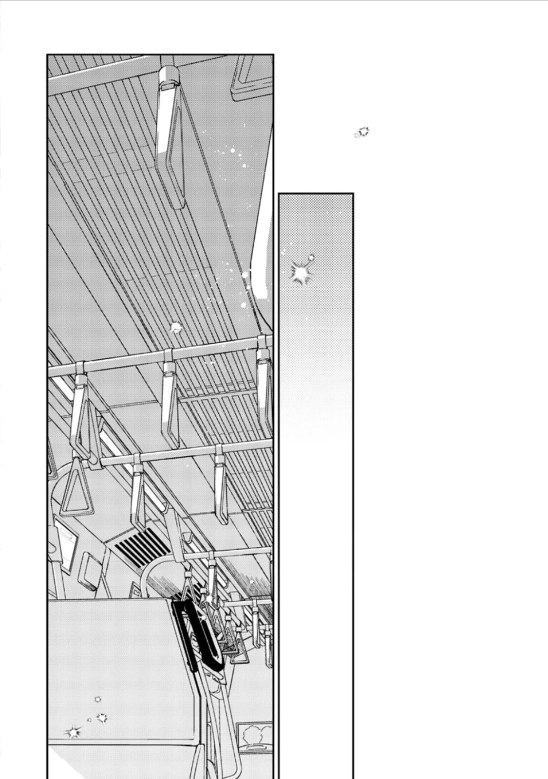 Given, Chapter 51 image 44