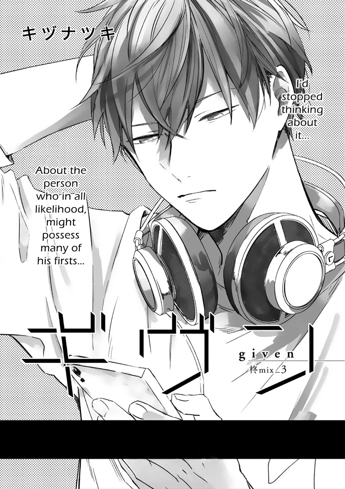 Given, Chapter 32 image 01