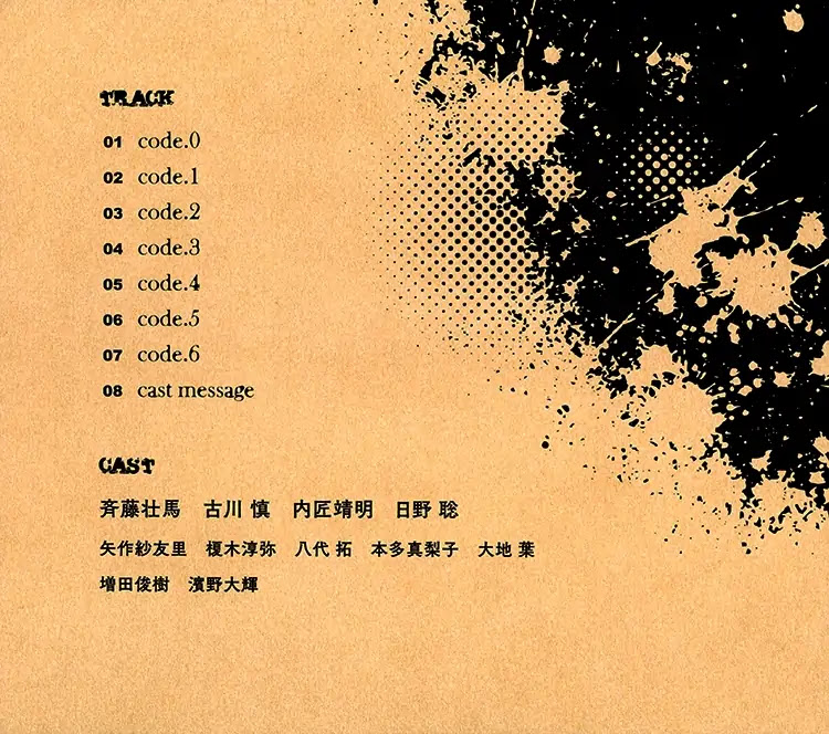 Given, Chapter 11.6 image 03