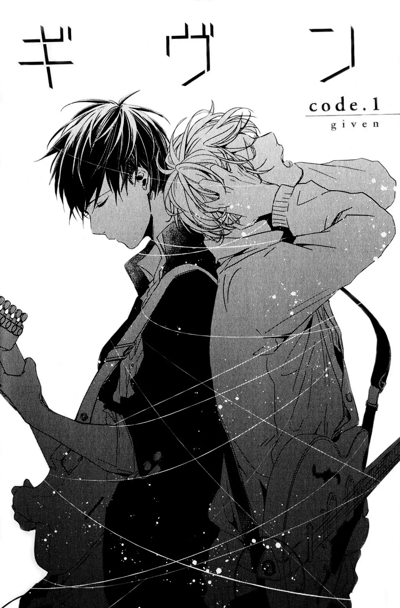 Given, Chapter 1 image 03