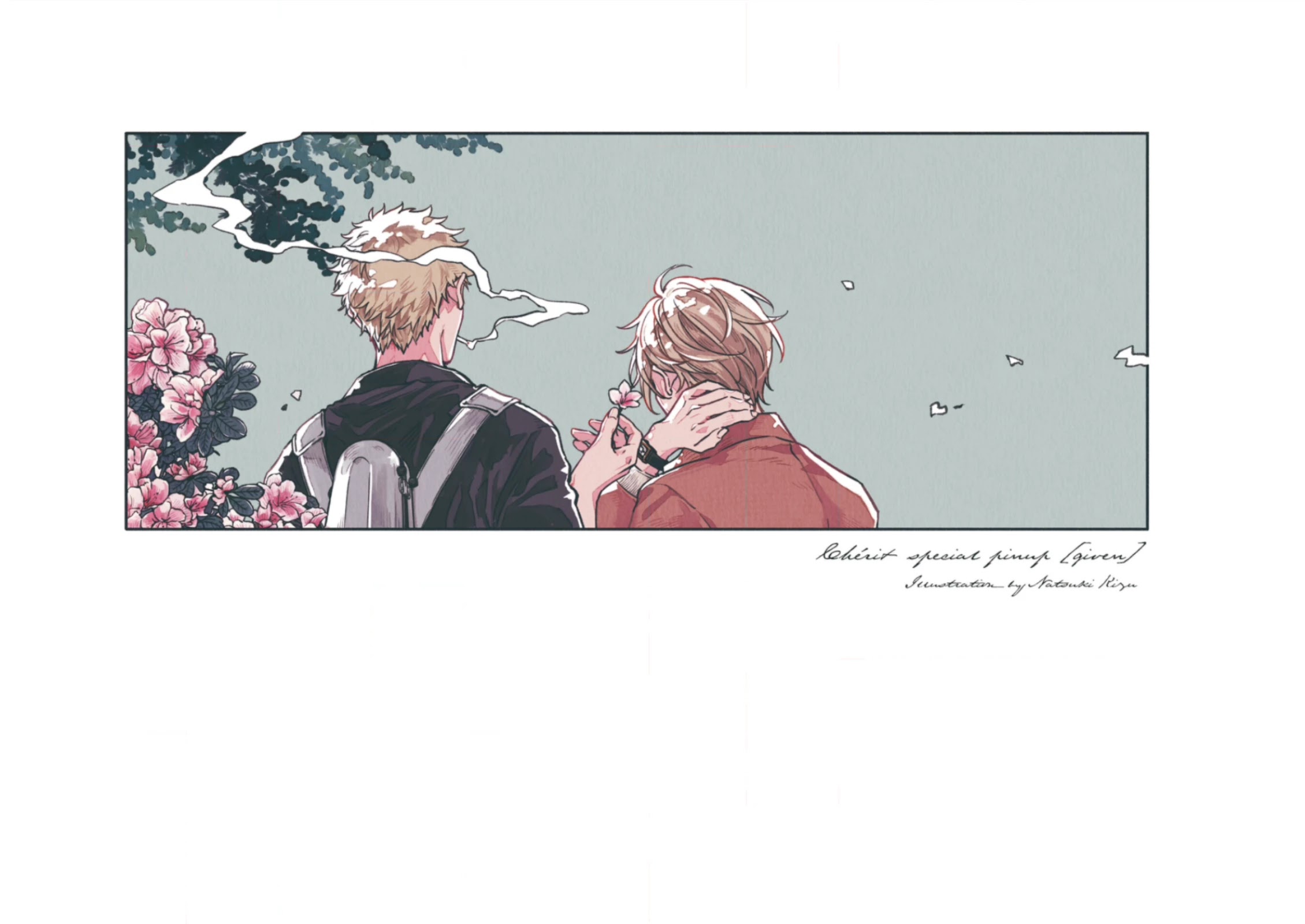 Given, Chapter 46 image 02