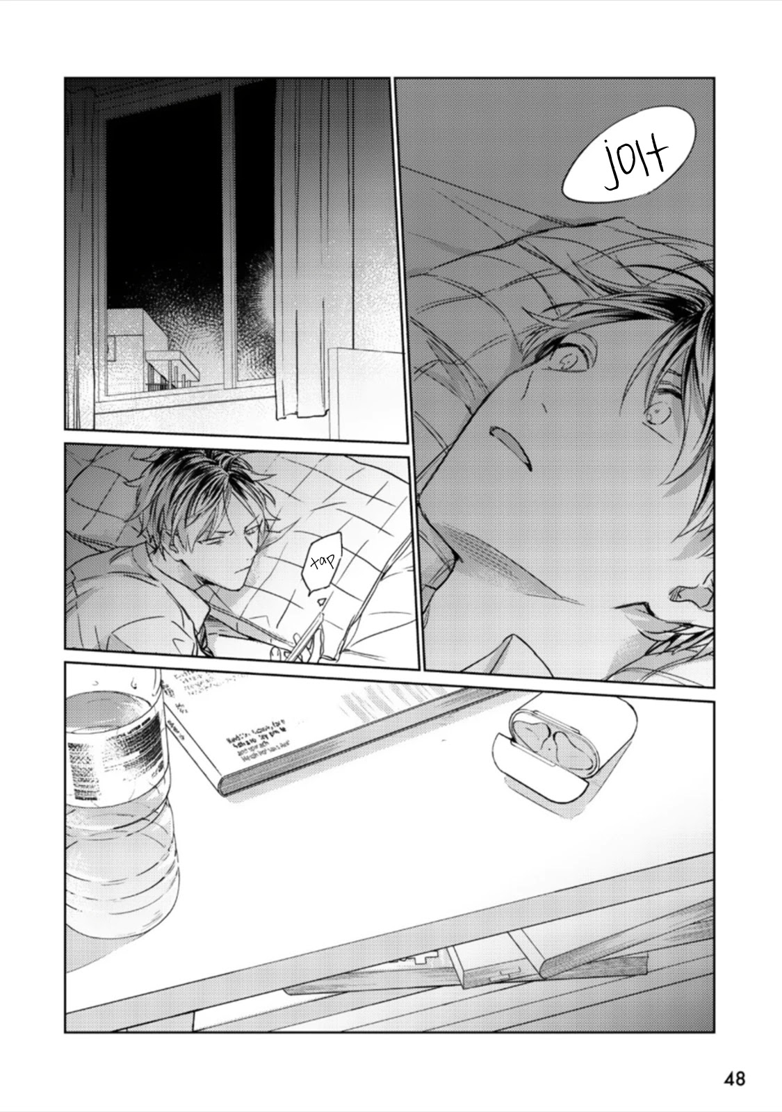 Given, Chapter 39 image 13