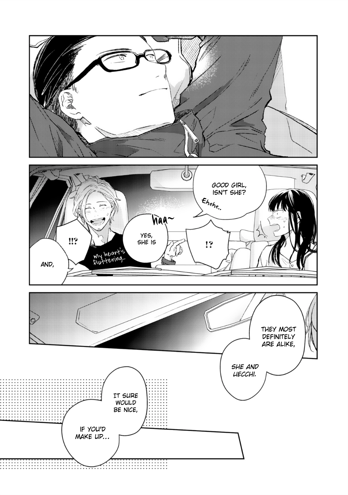 Given, Chapter 29 image 18