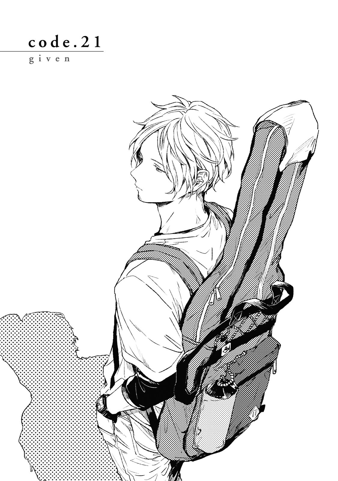 Given, Chapter 21 image 03
