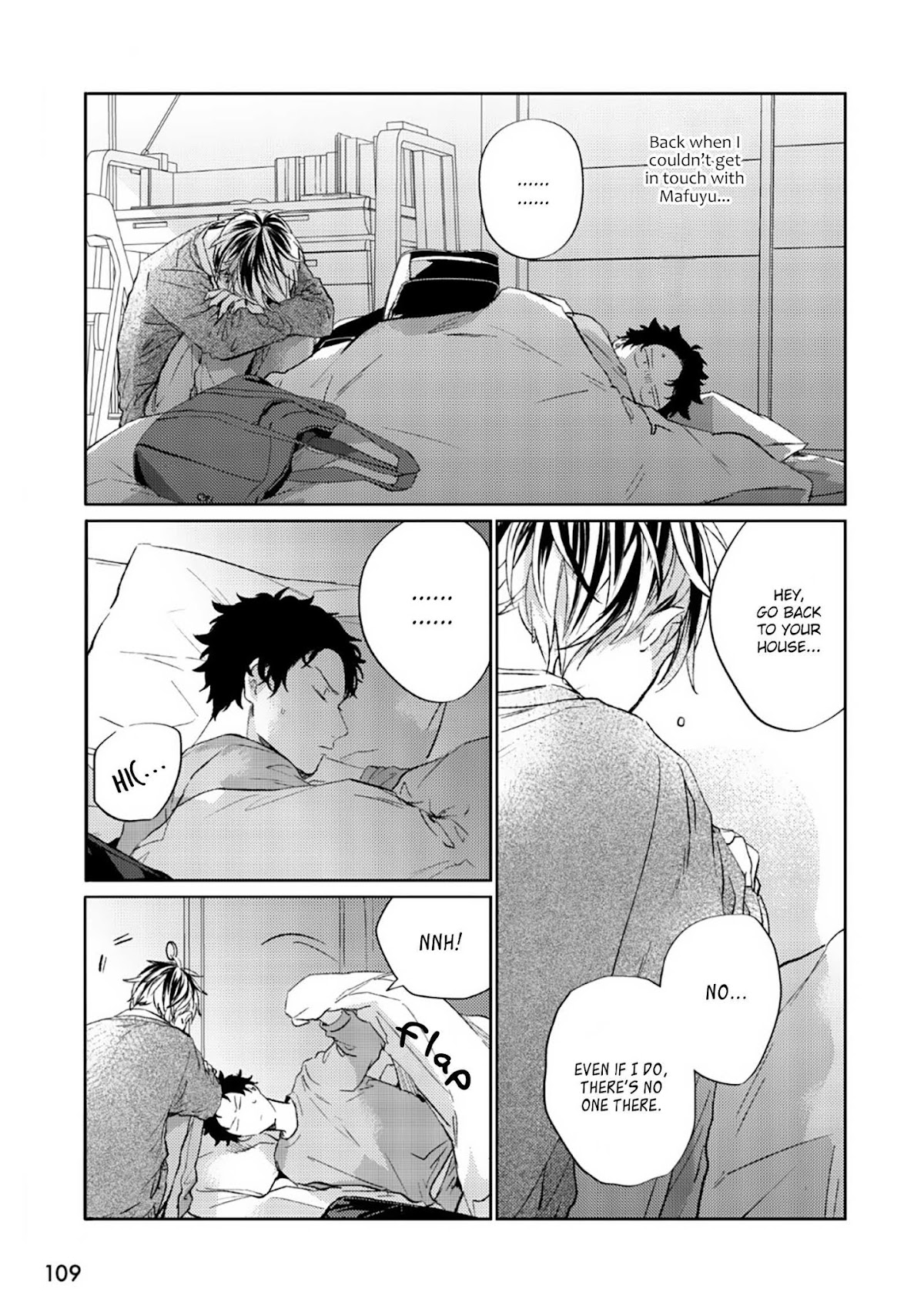 Given, Chapter 32 image 04