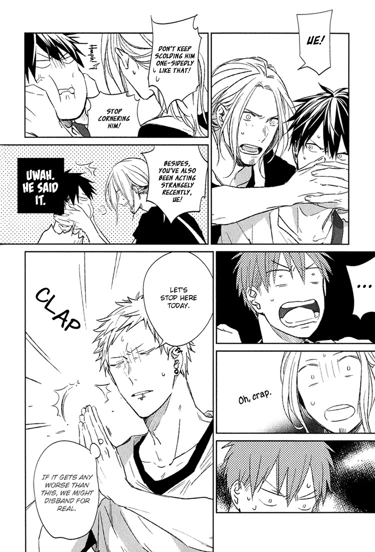 Given, Chapter 7 image 19
