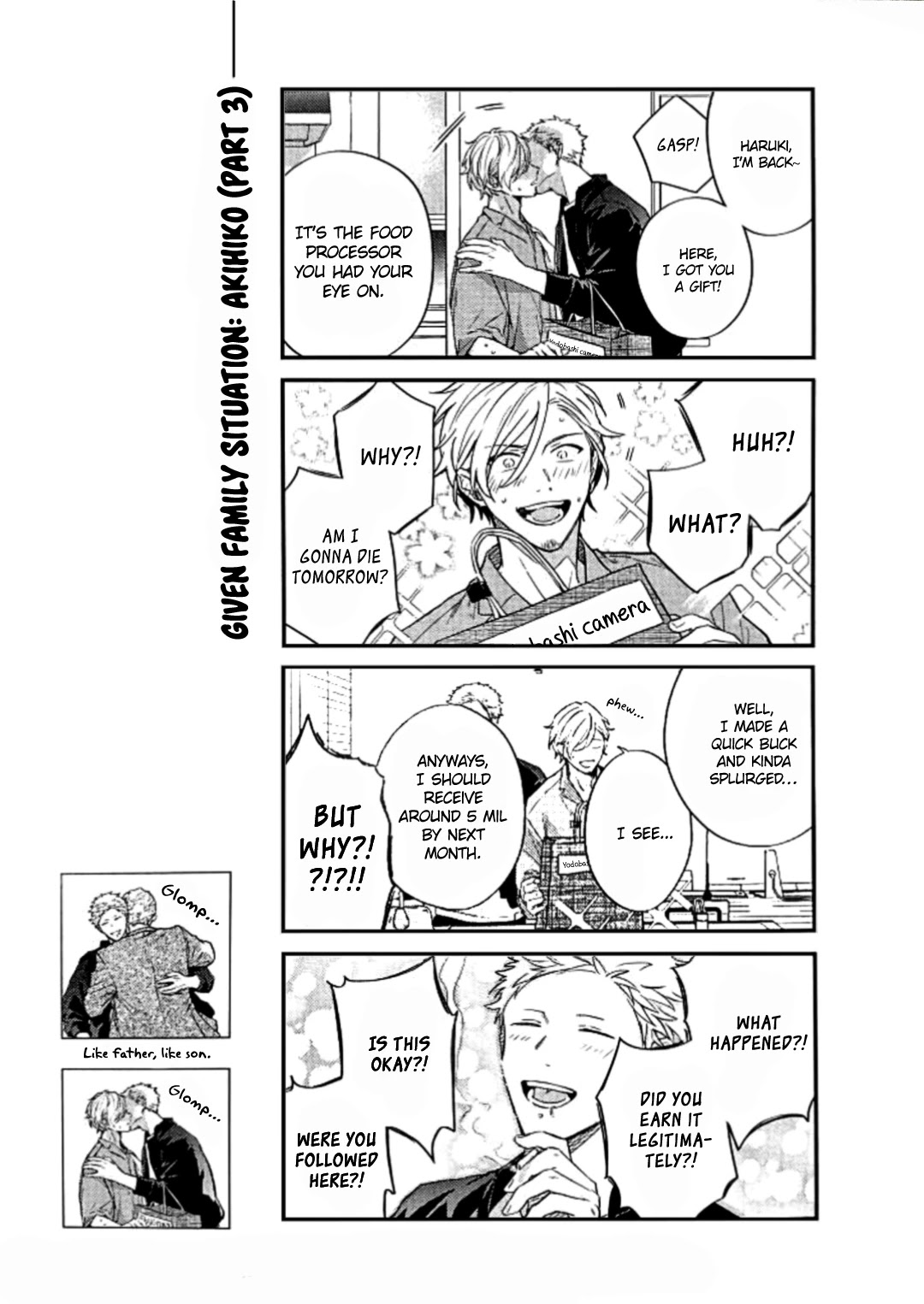 Given, Chapter 42.9 image 03