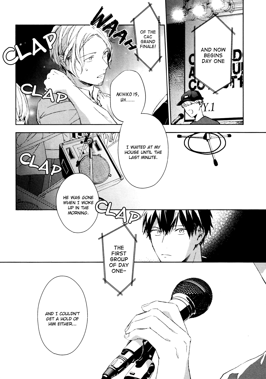 Given, Chapter 25 image 17