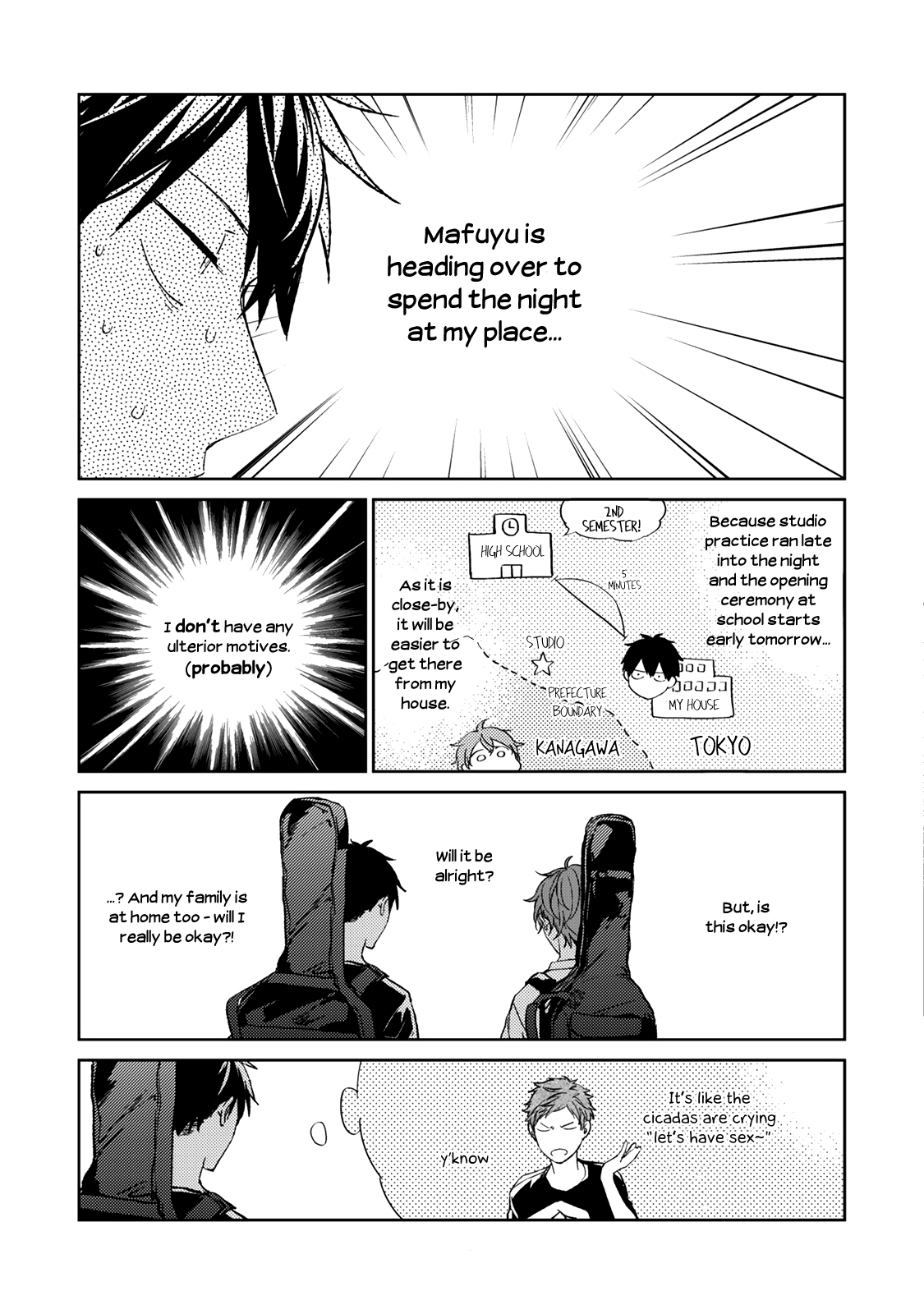 Given, Chapter 23 image 12
