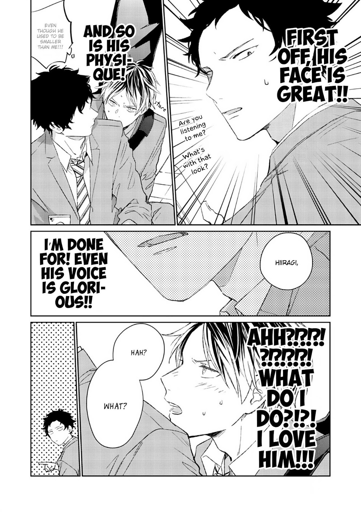 Given, Chapter 32 image 07