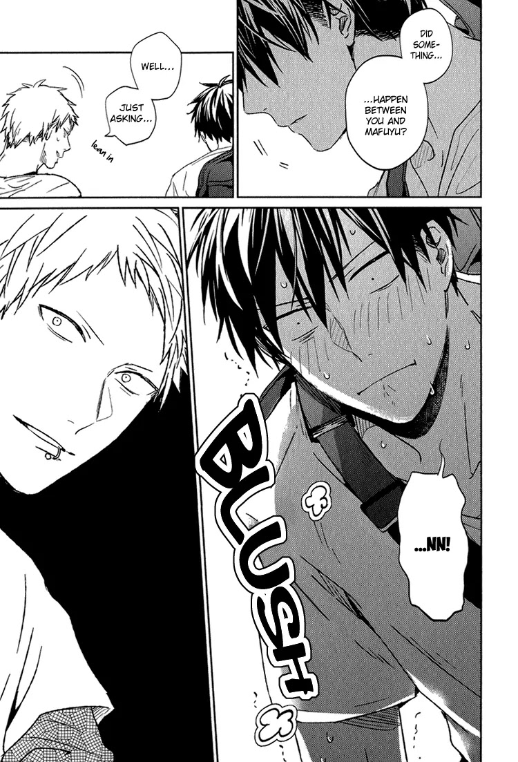 Given, Chapter 7 image 22