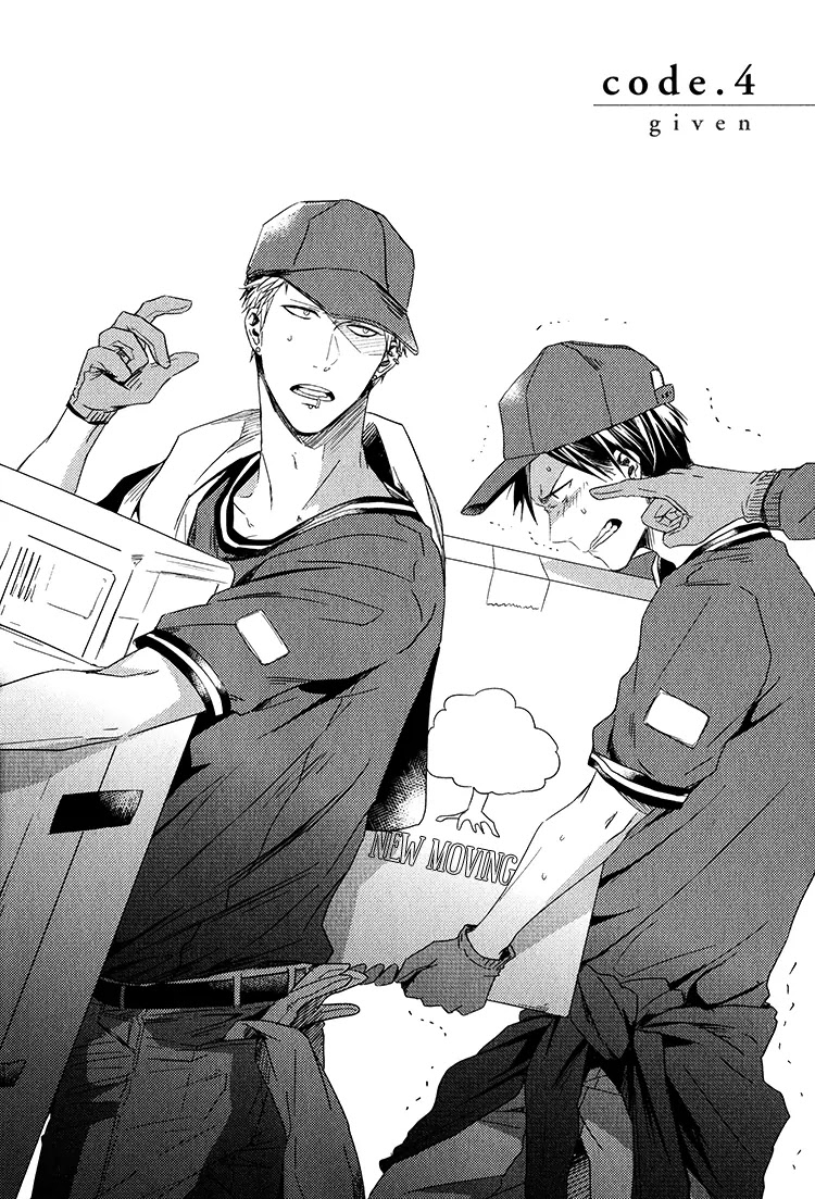 Given, Chapter 4 image 06