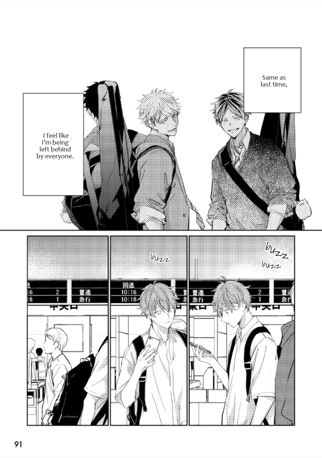 Given, Chapter 35 image 14