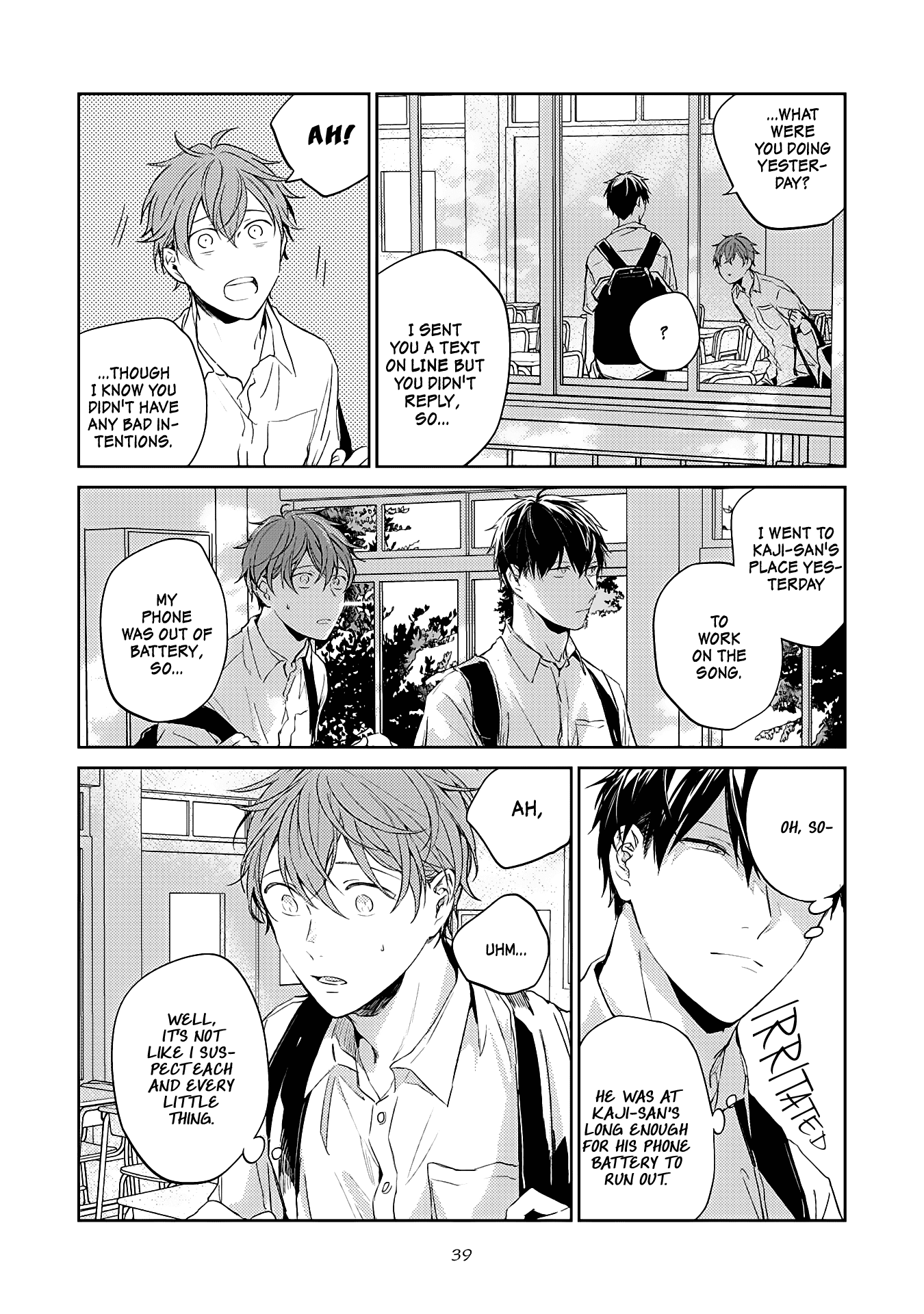 Given, Chapter 18 image 07