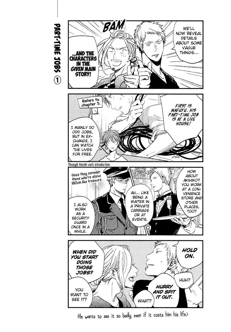 Given, Chapter 6 image 42