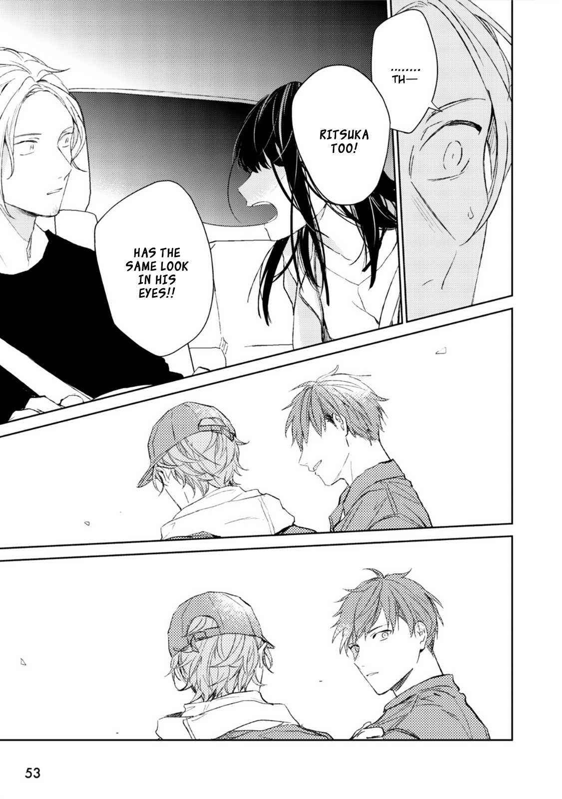 Given, Chapter 29 image 12