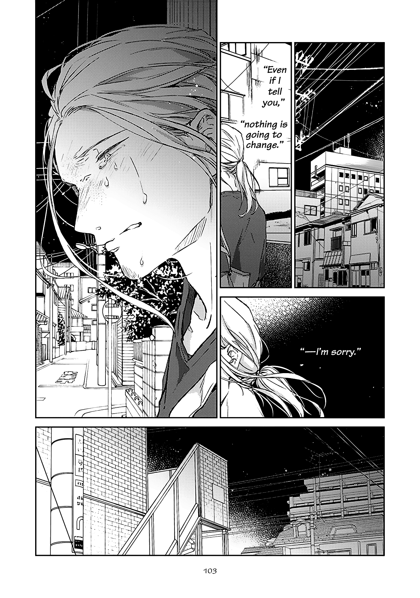 Given, Chapter 20 image 22