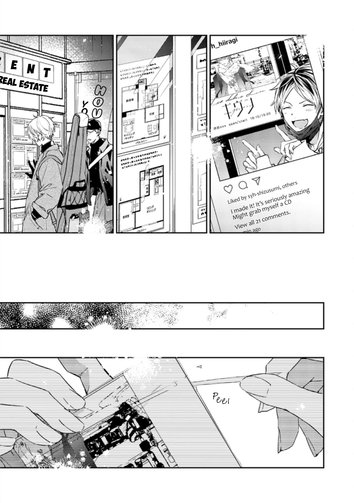Given, Chapter 51 image 17