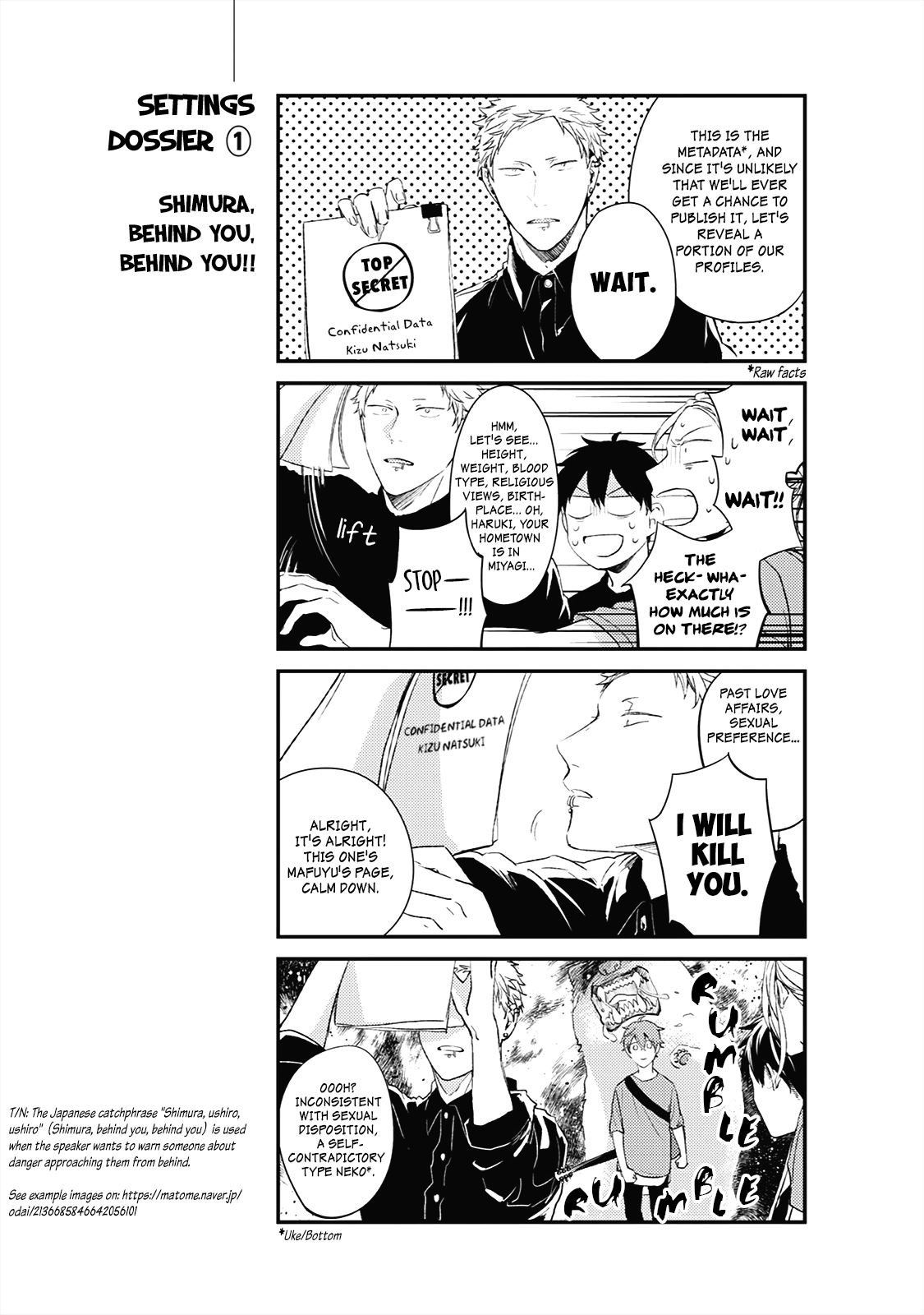 Given, Chapter 21.5 image 03